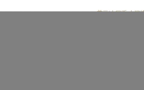 配资门户网 3月11日人民币对美元中间价报7.1741元 下调8个基点