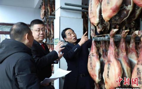 最好的配资公司 “中华老字号”重生记：破产保护助企“再出发”