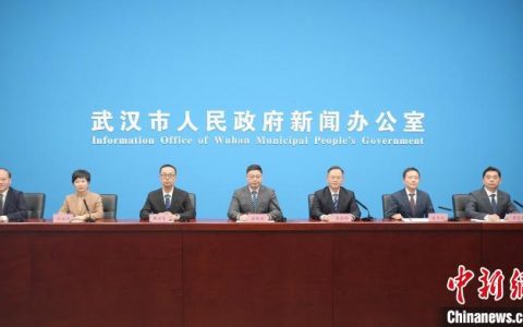 富成配资 武汉布局重点领域推进“人工智能+”行动