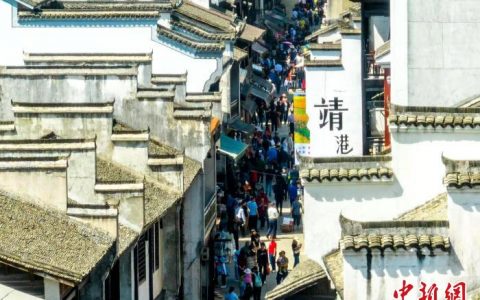 在线配资公司 向全球游客抛出“橄榄枝” 湖南加快建设世界旅游目的地