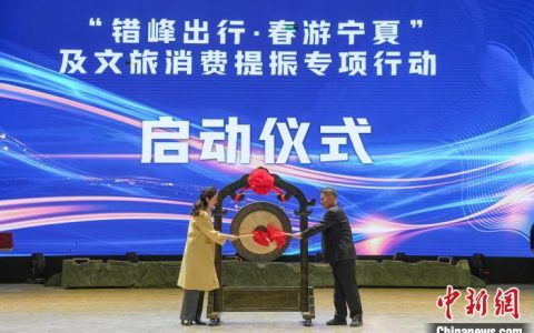 证券鑫东财配资 银川机场3月30日起日均航班计划超270架次