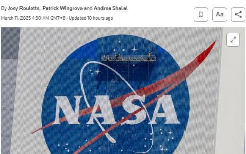 配资平台哪个好 NASA：将取消首席科学家职位，23名员工受裁员影响