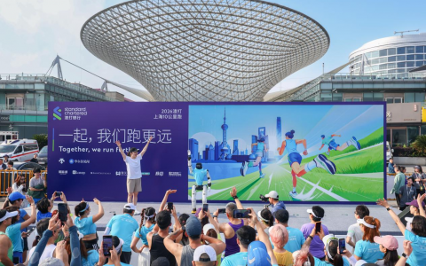 科技领跑公益，擎天租机器人“天团”助阵2026渣打上海10公里跑