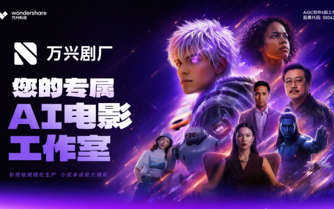 Anthropic出口管制：中国AI应用企业迎来自主化新机遇