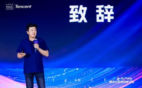 虎牙WAIC 2026首发实时多模态数字人VAM 1.0